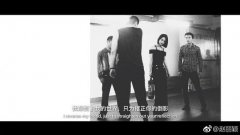 你熱愛(ài)你的工作嗎？趙麗穎感嘆：盡人事 聽(tīng)天命