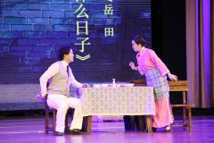 國韻傳媒《傷逝》在北京工業(yè)大學(xué)圓滿落幕，場(chǎng)