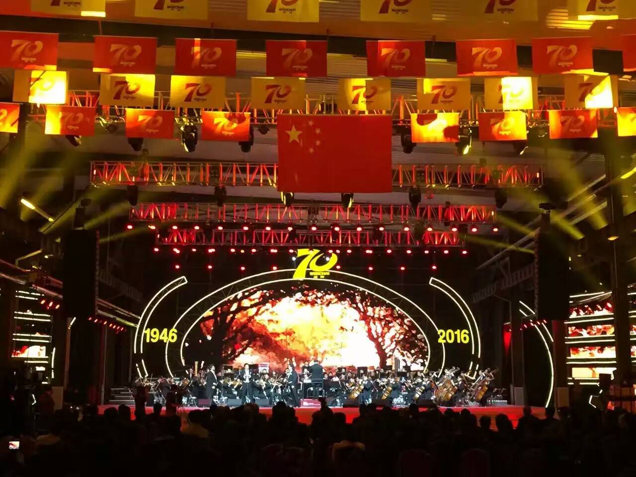 中國三大男高音國韻放歌，向工人致敬(圖5)
