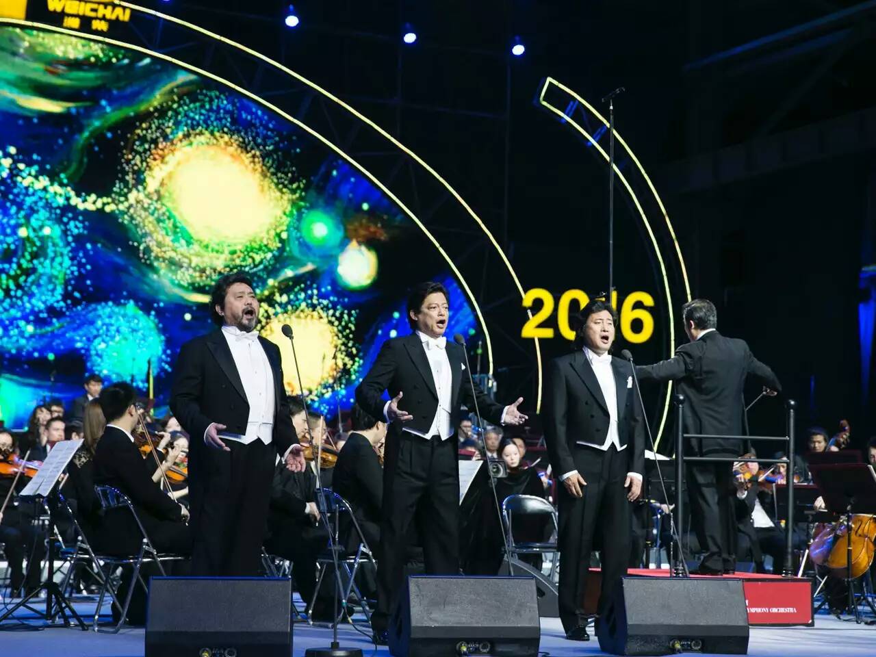 中國三大男高音國韻放歌，向工人致敬(圖2)