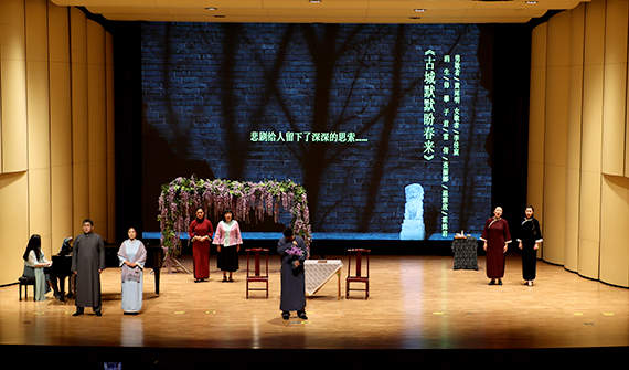 《傷逝》沖破封建禮儀束縛 追尋愛與自由(圖1)